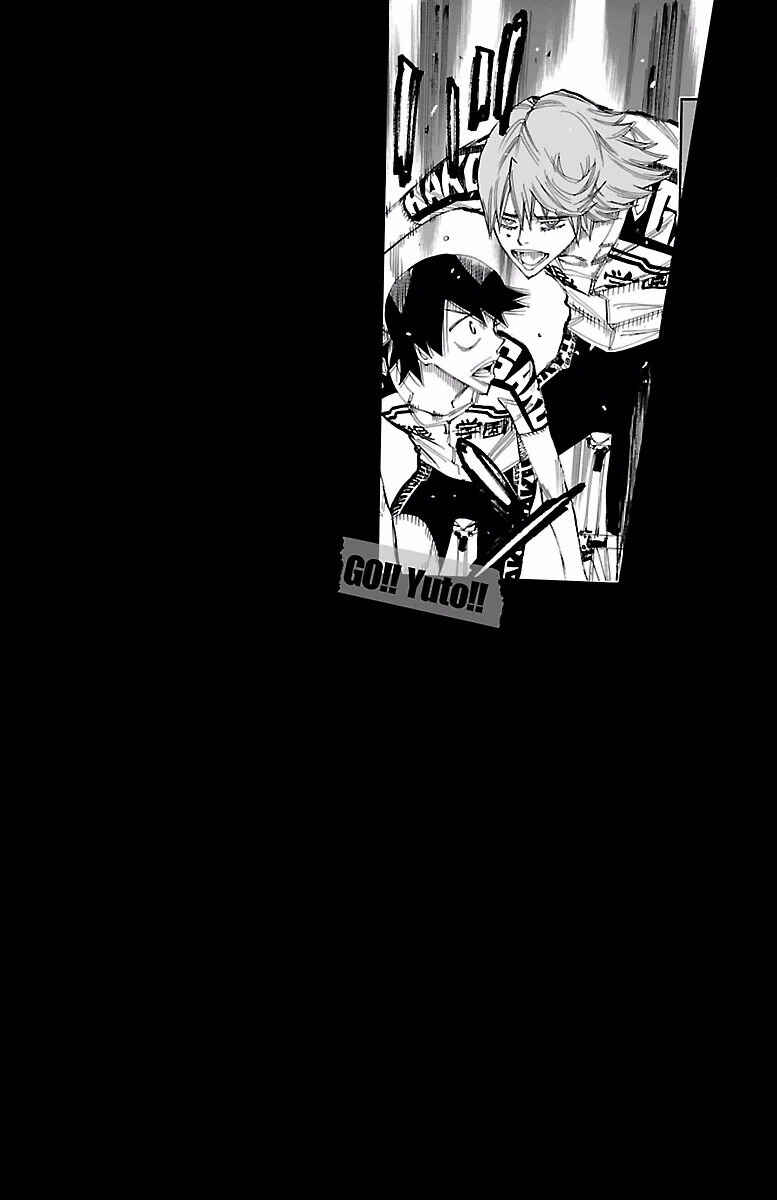 Page 2 Chapter 405 Yowamushi Pedal
