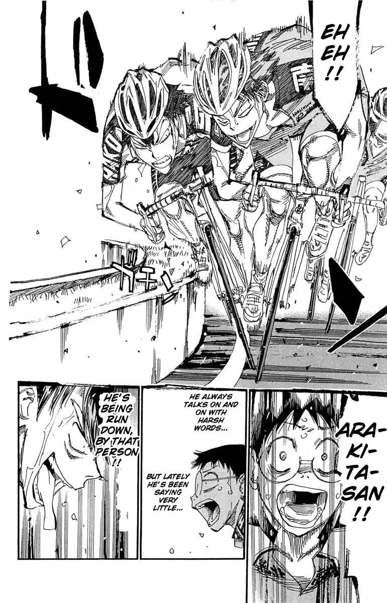 Page 13 Chapter 173 Yowamushi Pedal