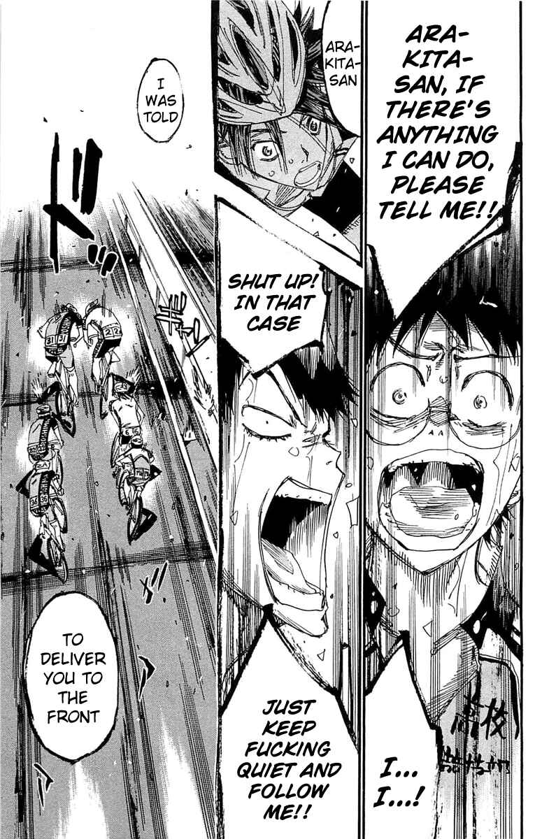 Page 14 Chapter 173 Yowamushi Pedal