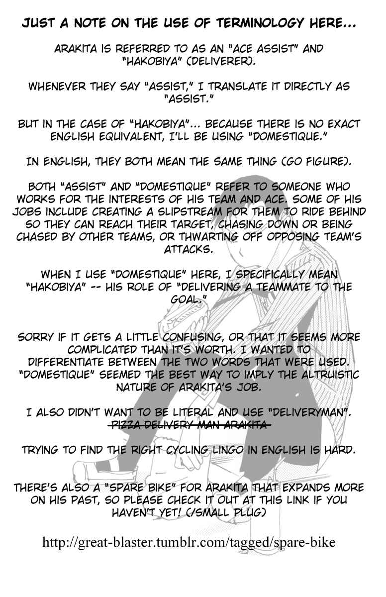 Page 22 Chapter 173 Yowamushi Pedal