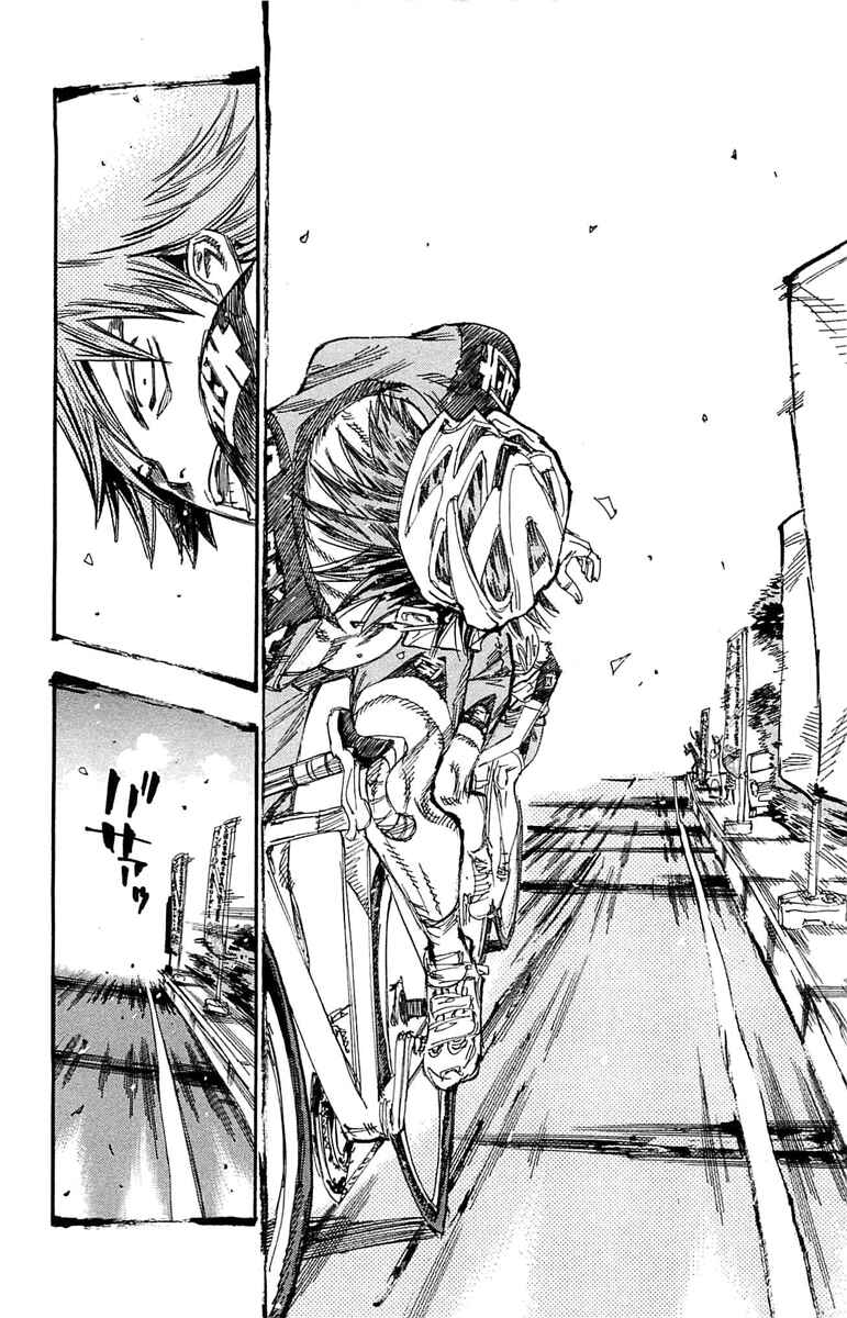 Page 9 Chapter 173 Yowamushi Pedal