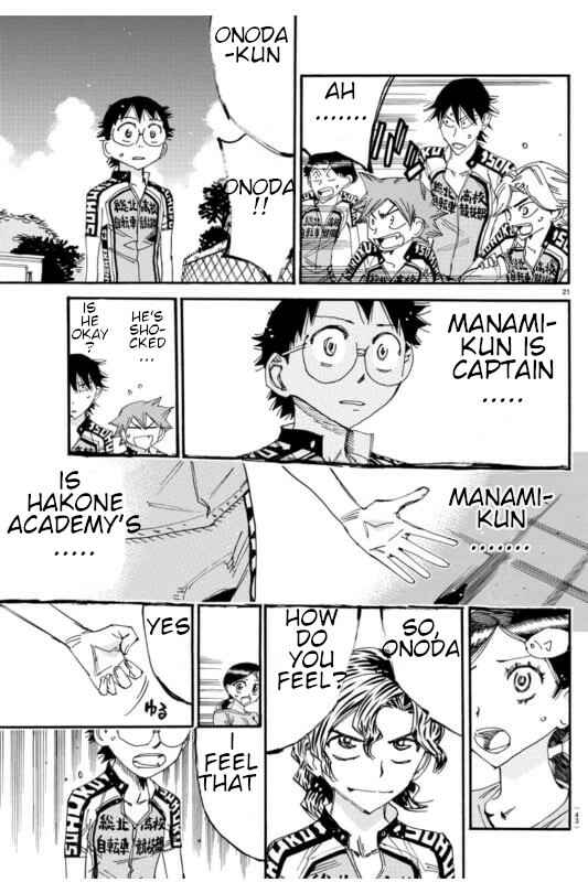 Page 27 Chapter 609 Yowamushi Pedal