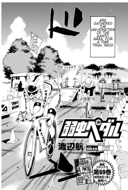 Page 3 Chapter 610 Yowamushi Pedal