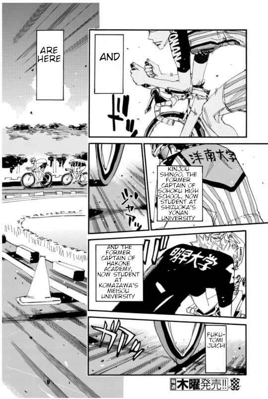 Page 5 Chapter 610 Yowamushi Pedal