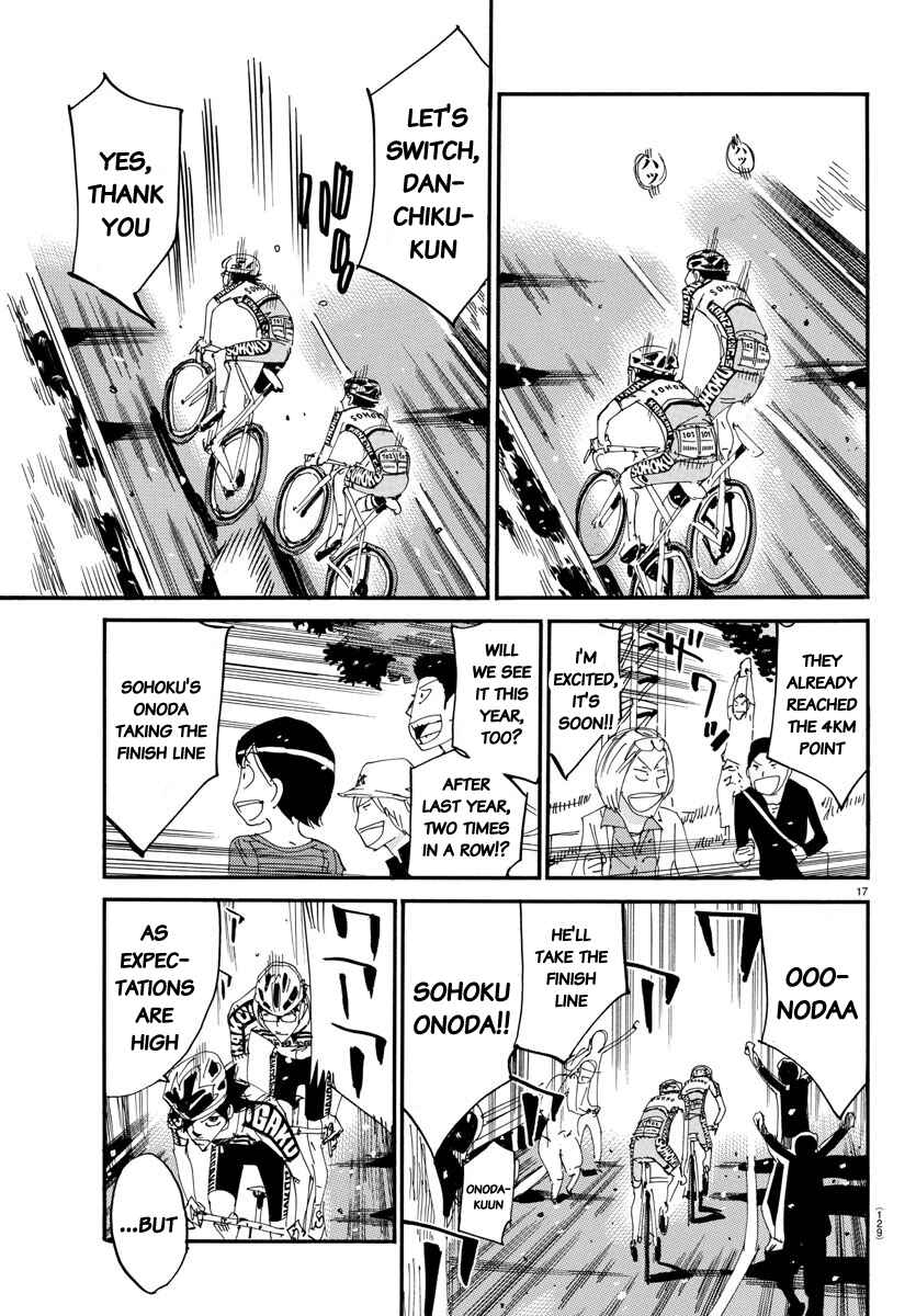 Page 17 Chapter 625 Yowamushi Pedal