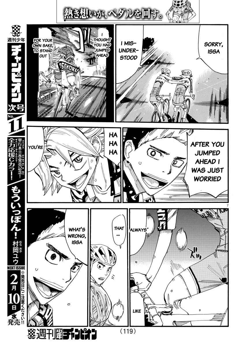 Page 7 Chapter 625 Yowamushi Pedal