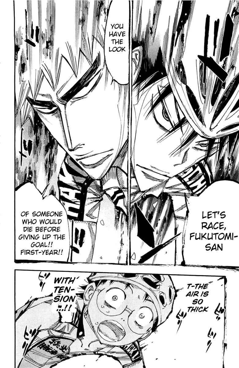 Page 5 Chapter 196 Yowamushi Pedal