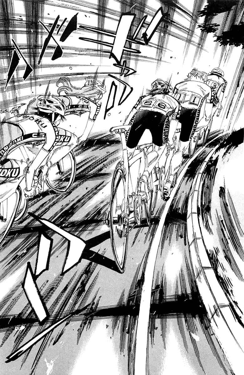 Page 9 Chapter 196 Yowamushi Pedal