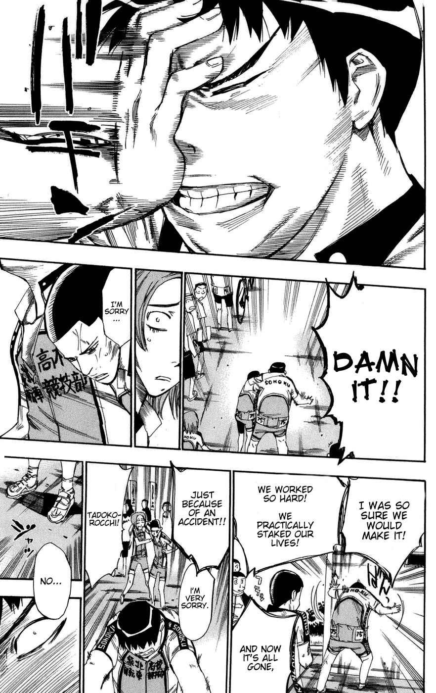 Page 13 Chapter 70 Yowamushi Pedal