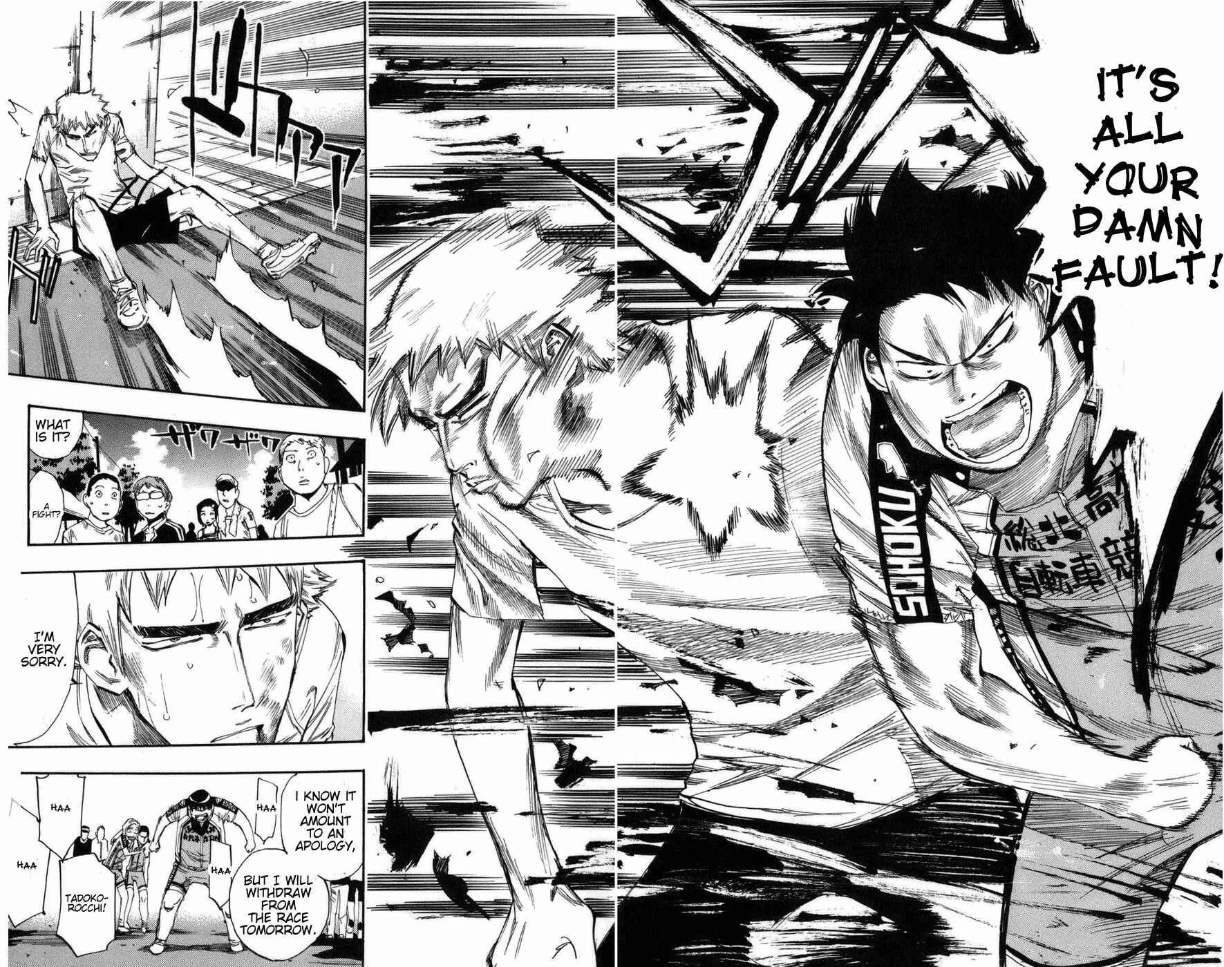 Page 16 Chapter 70 Yowamushi Pedal