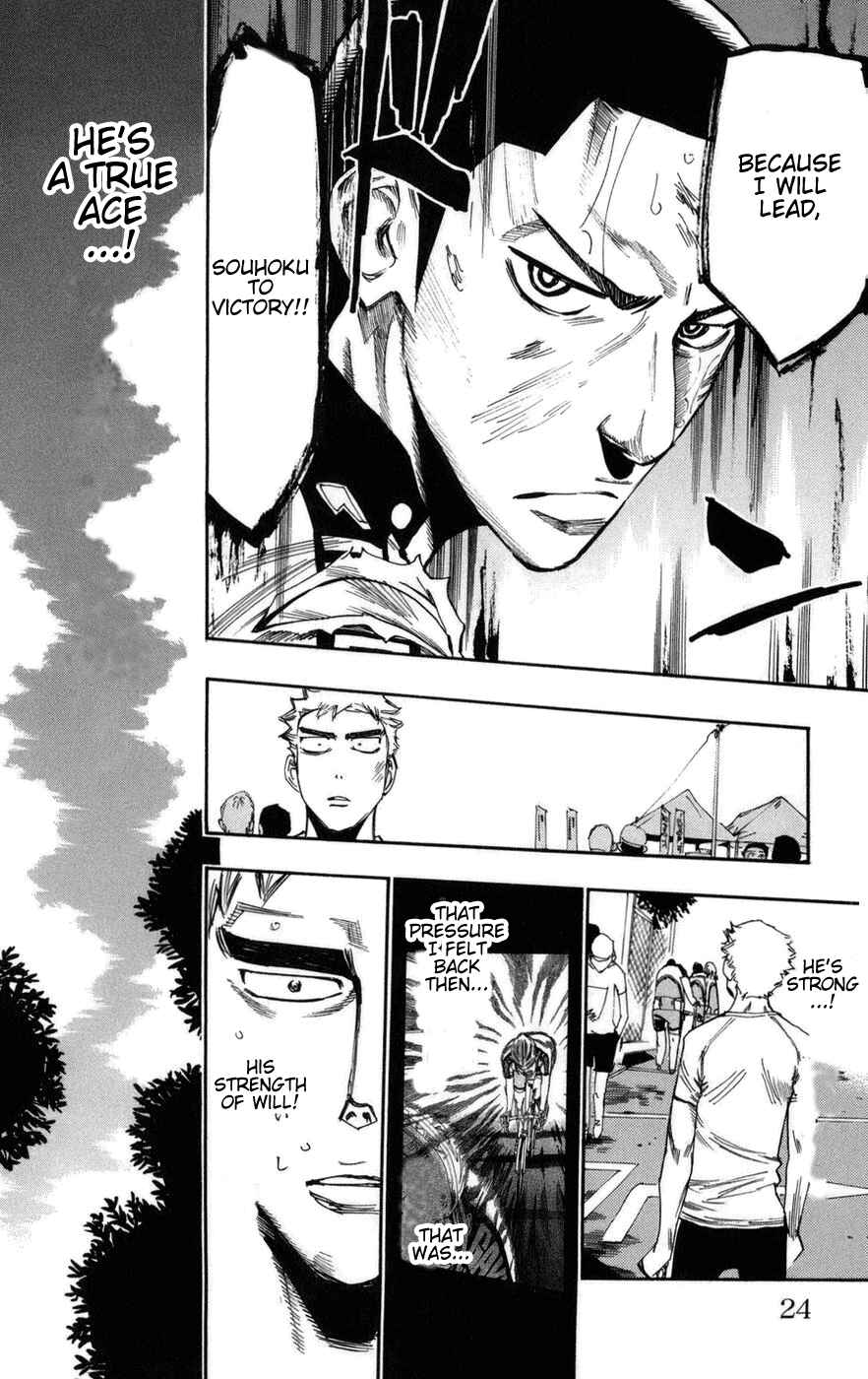 Page 20 Chapter 70 Yowamushi Pedal