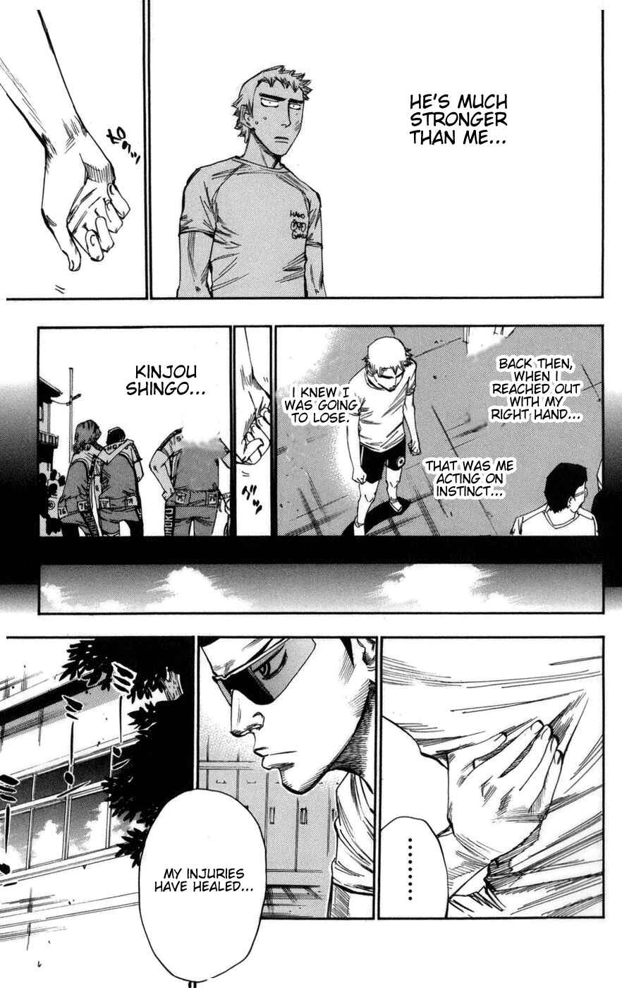 Page 21 Chapter 70 Yowamushi Pedal