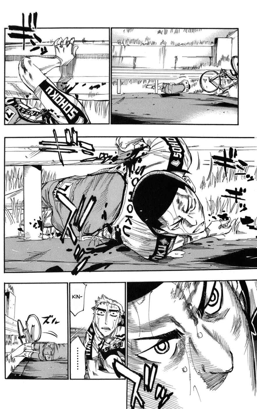 Page 7 Chapter 70 Yowamushi Pedal