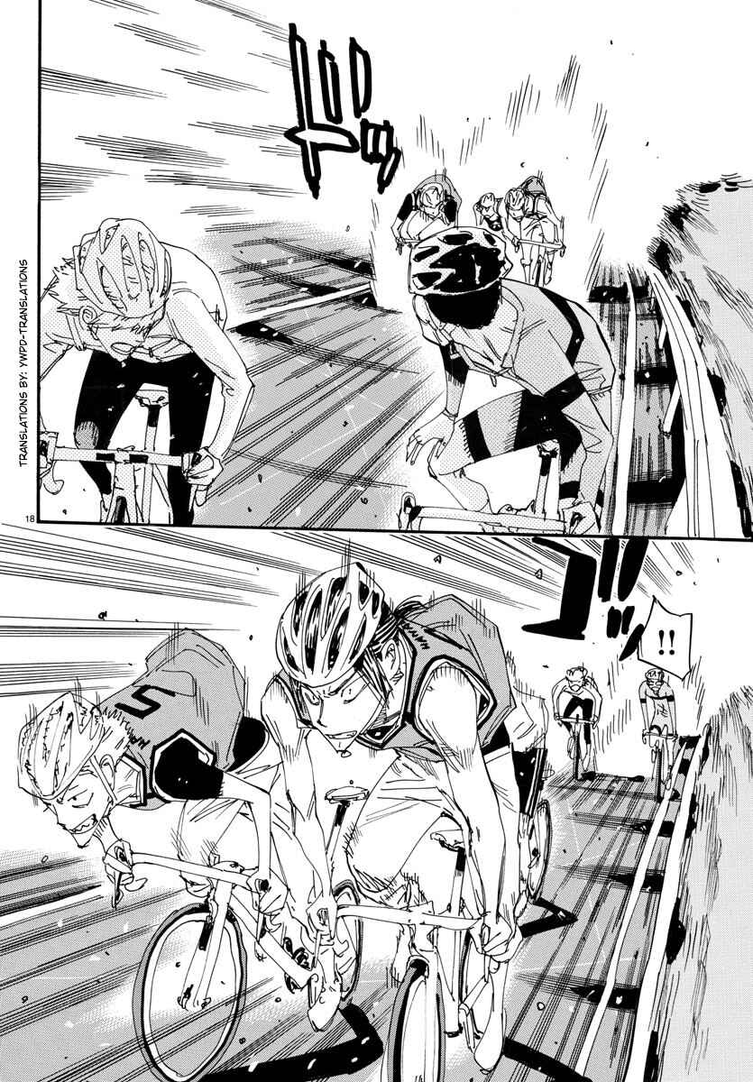 Page 14 Chapter 701 Yowamushi Pedal