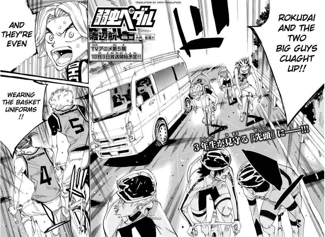 Page 2 Chapter 701 Yowamushi Pedal