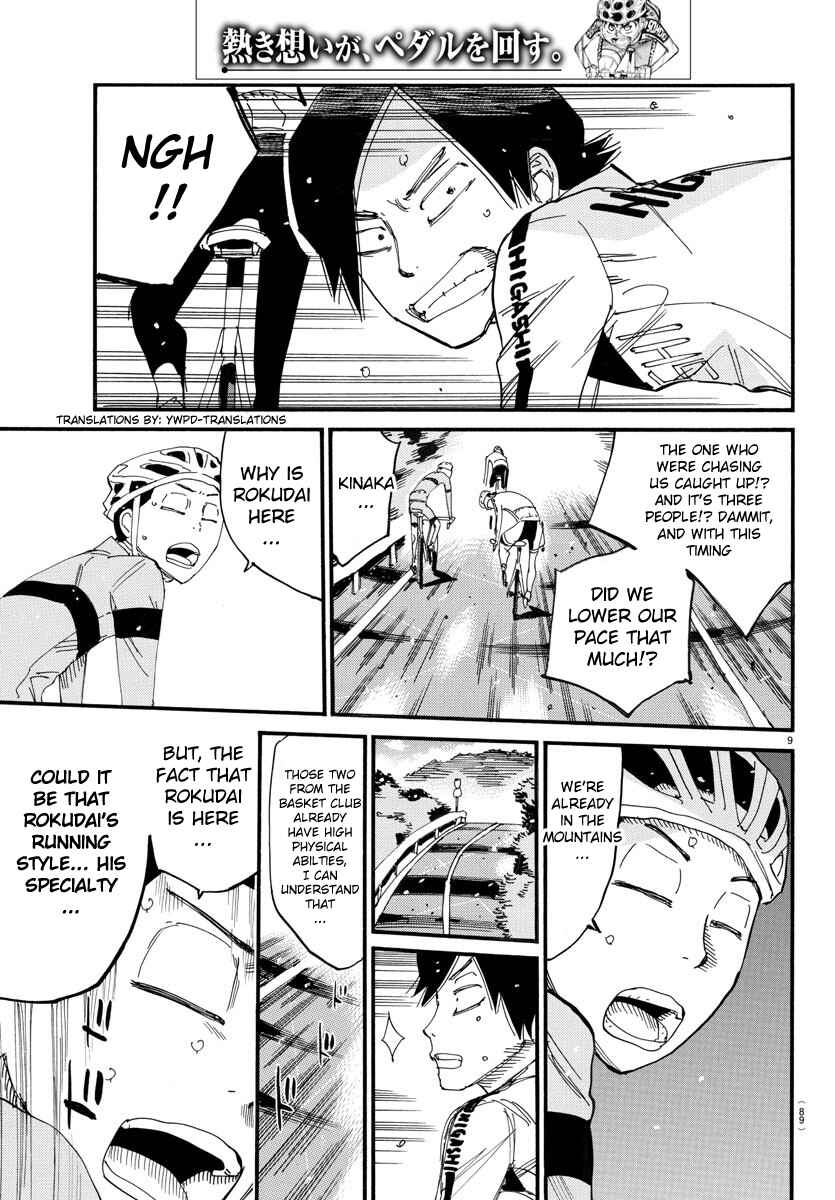 Page 7 Chapter 701 Yowamushi Pedal