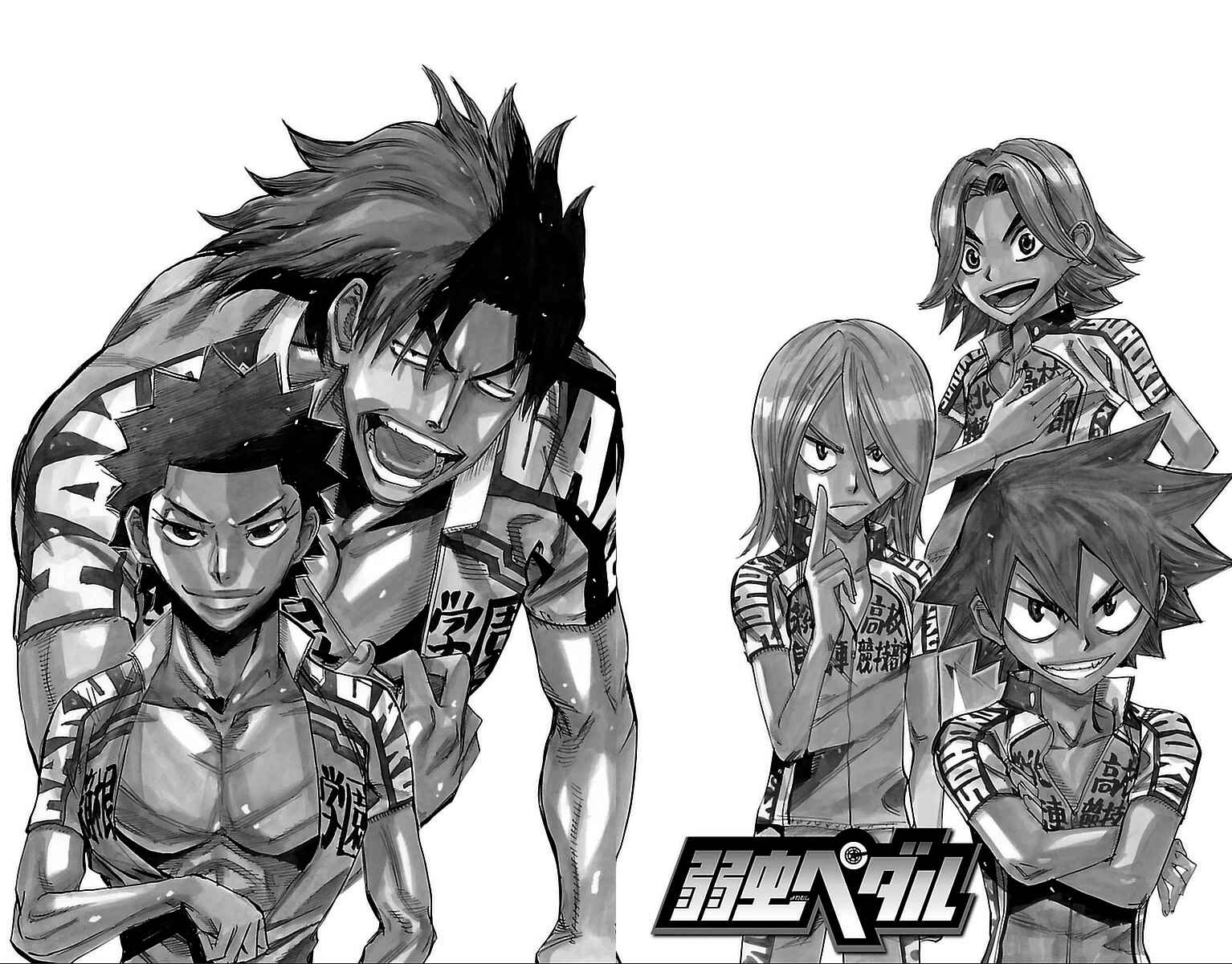 Page 2 Chapter 304 Yowamushi Pedal