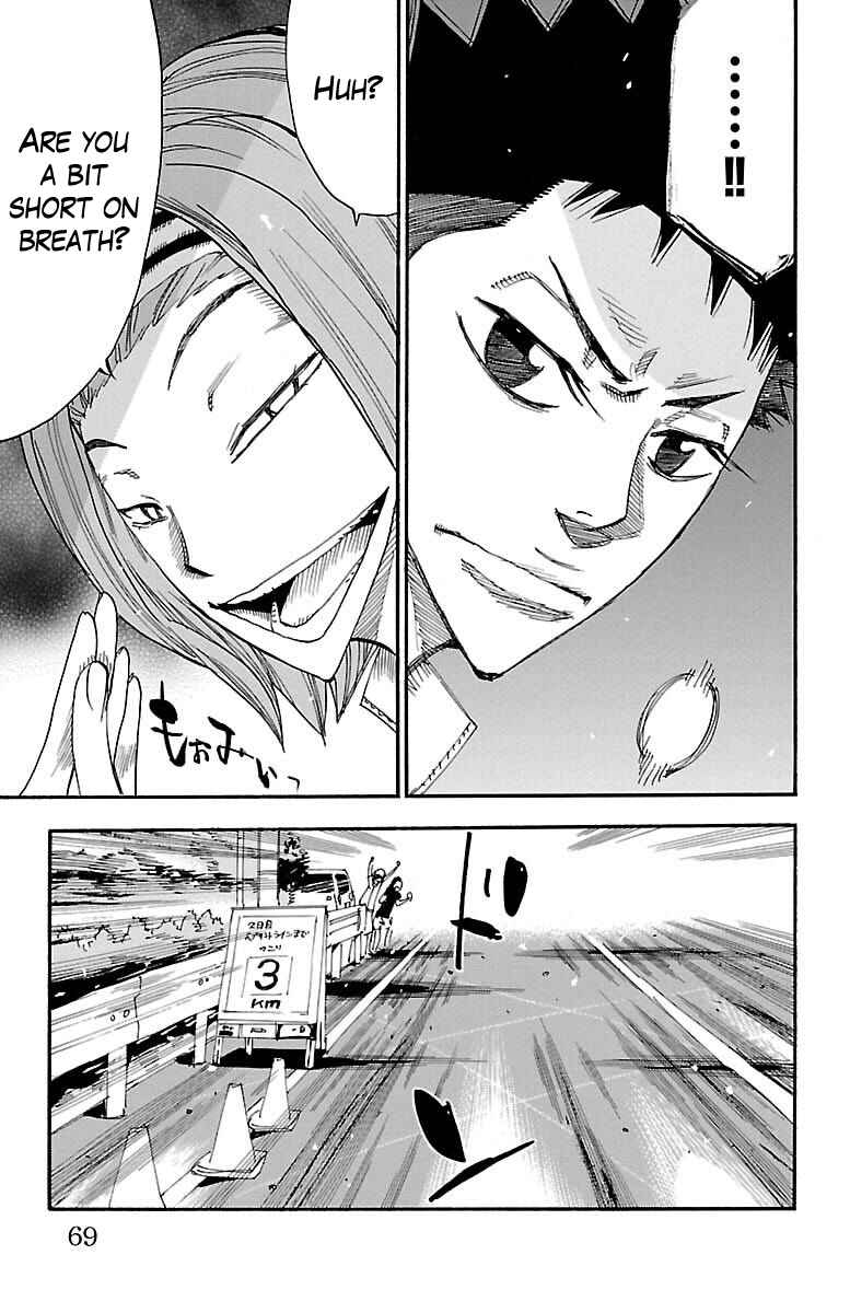 Page 18 Chapter 375 Yowamushi Pedal
