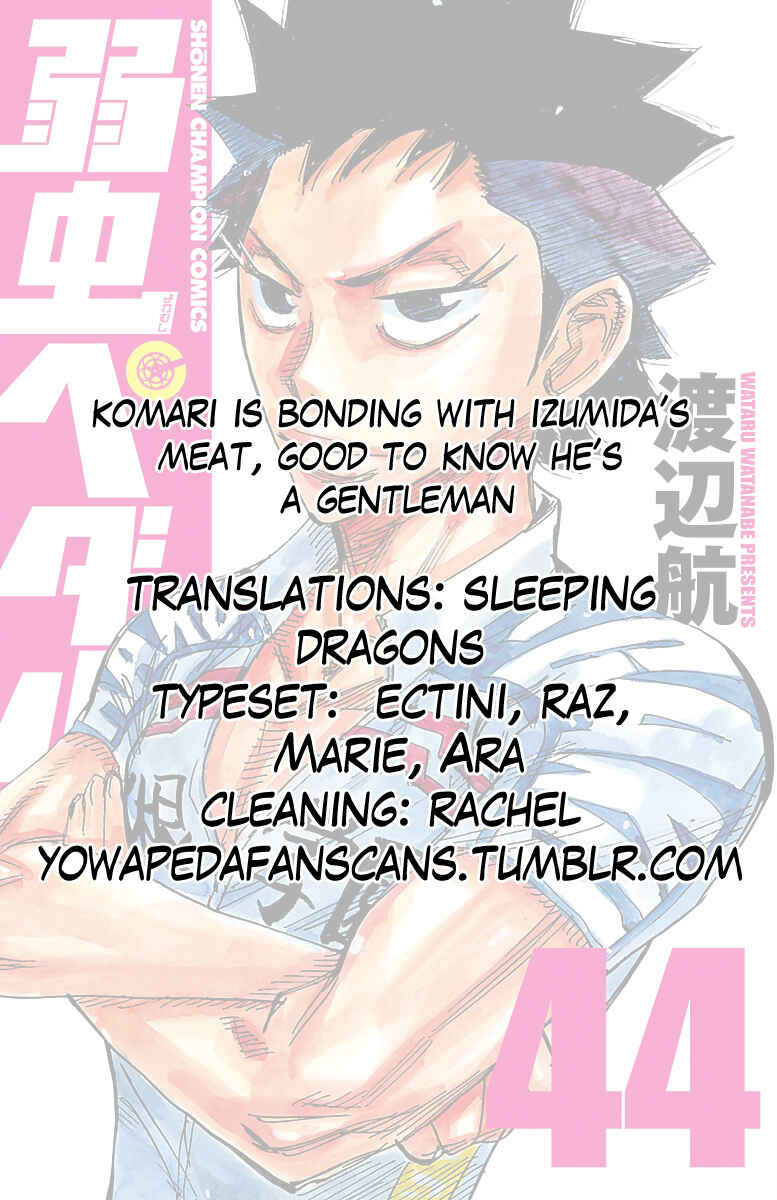 Page 19 Chapter 375 Yowamushi Pedal