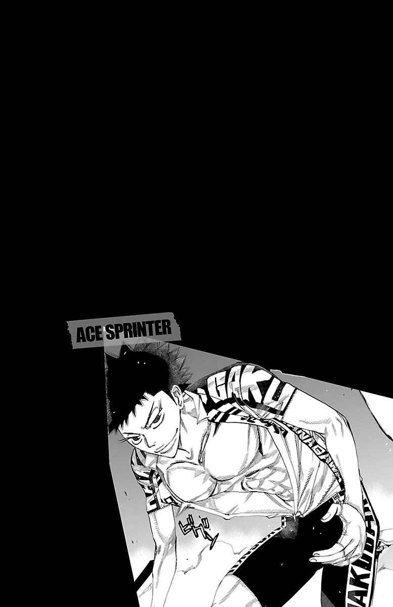 Page 2 Chapter 375 Yowamushi Pedal