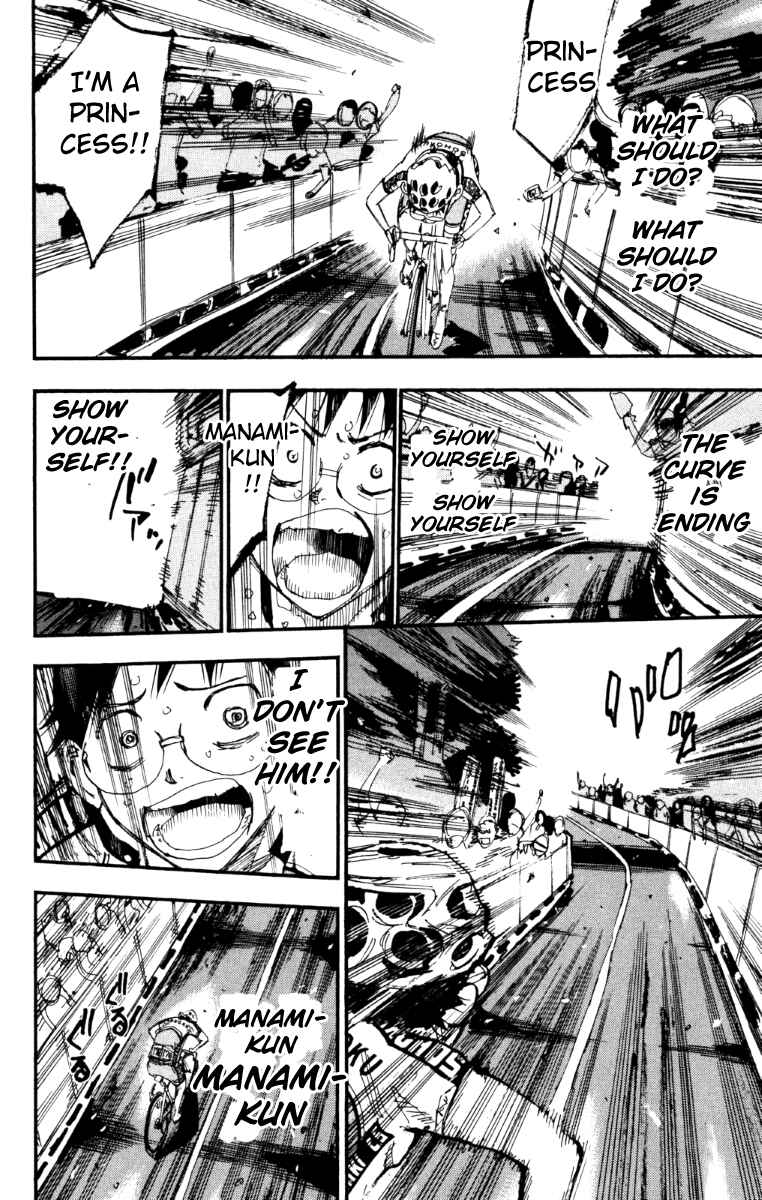 Page 15 Chapter 224 Yowamushi Pedal