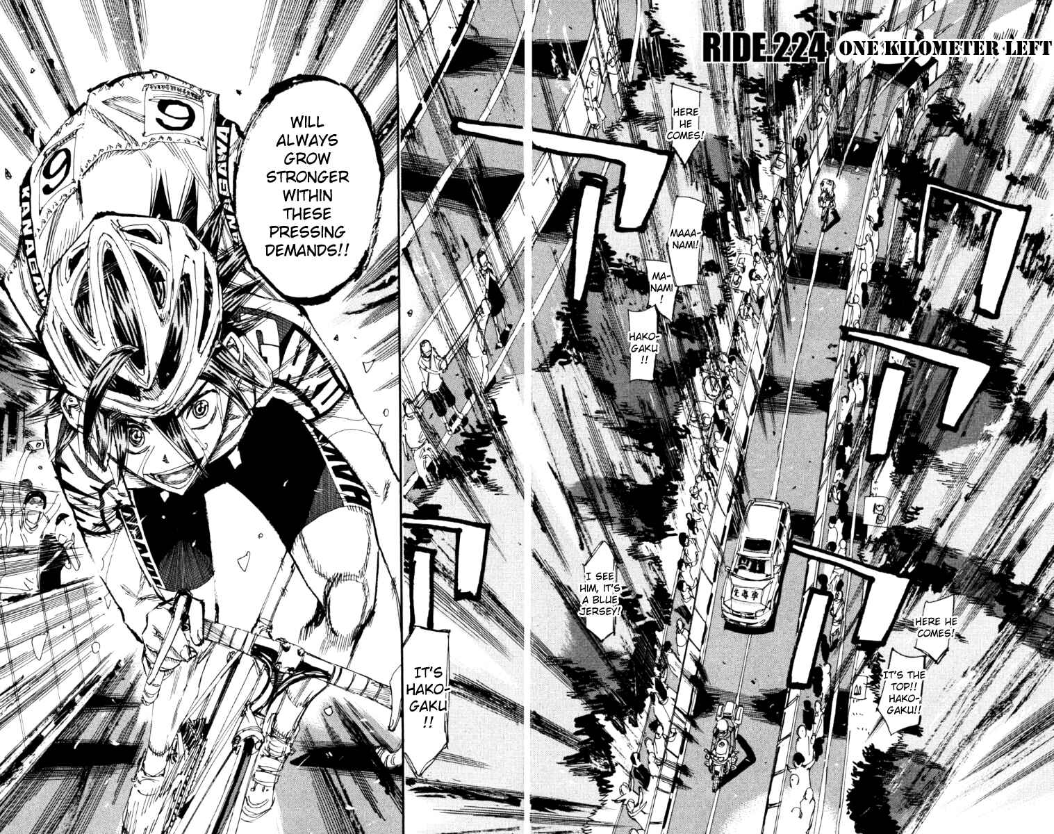 Page 2 Chapter 224 Yowamushi Pedal