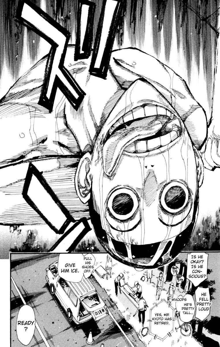 Page 7 Chapter 224 Yowamushi Pedal