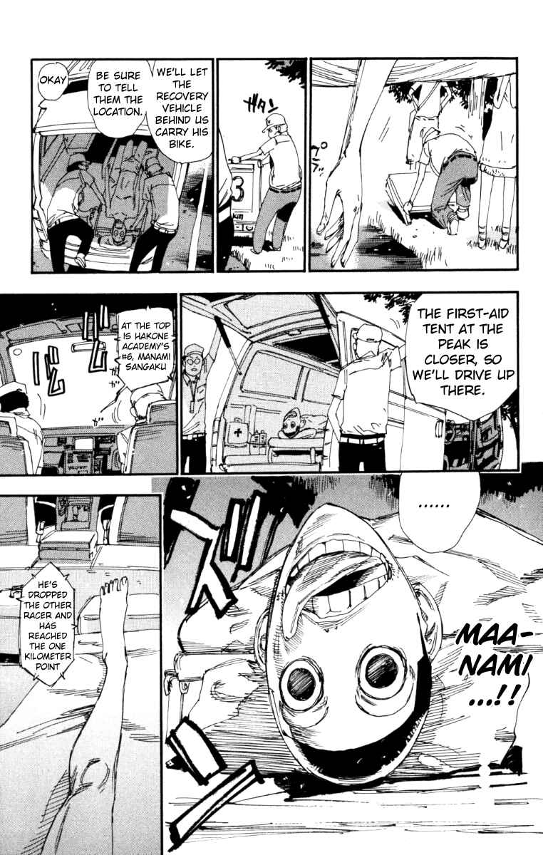 Page 8 Chapter 224 Yowamushi Pedal