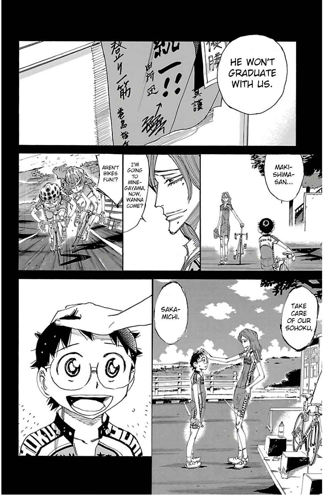 Page 12 Chapter 531 Yowamushi Pedal