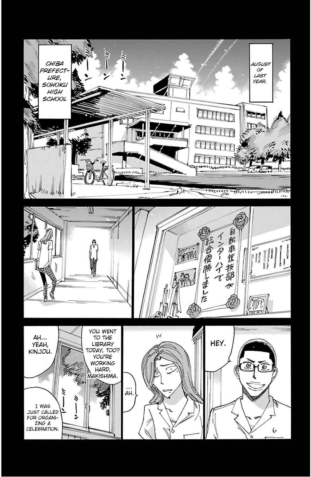 Page 4 Chapter 531 Yowamushi Pedal