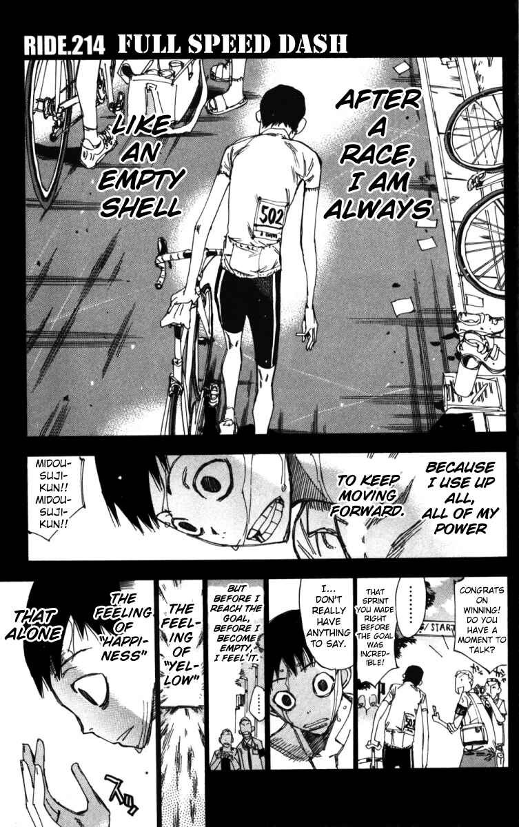 Page 1 Chapter 214 Yowamushi Pedal