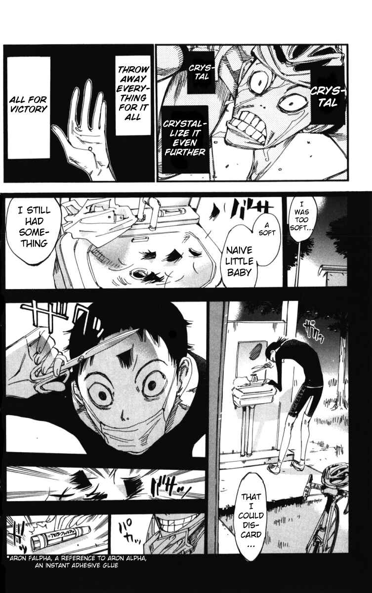 Page 12 Chapter 214 Yowamushi Pedal