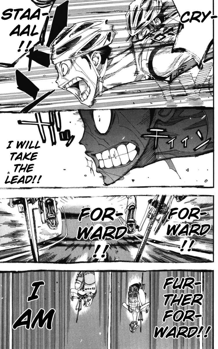 Page 13 Chapter 214 Yowamushi Pedal