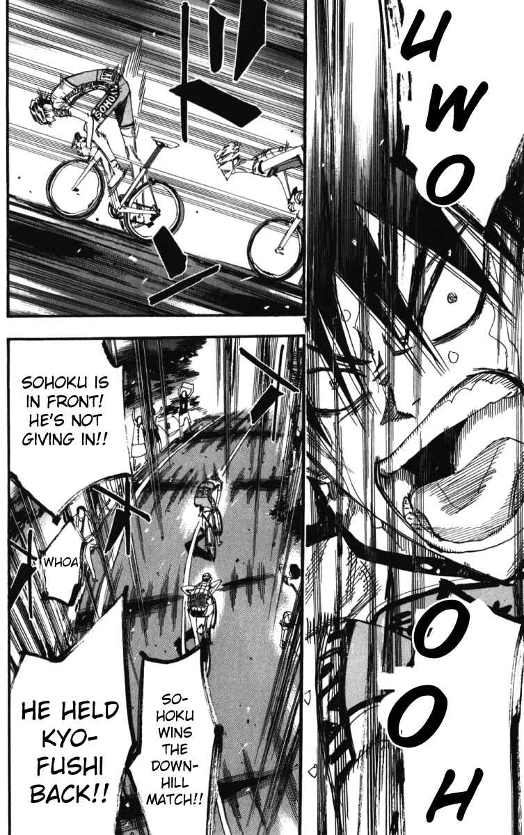 Page 16 Chapter 214 Yowamushi Pedal