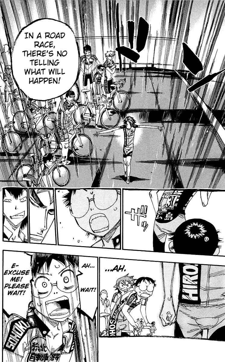 Page 12 Chapter 159 Yowamushi Pedal