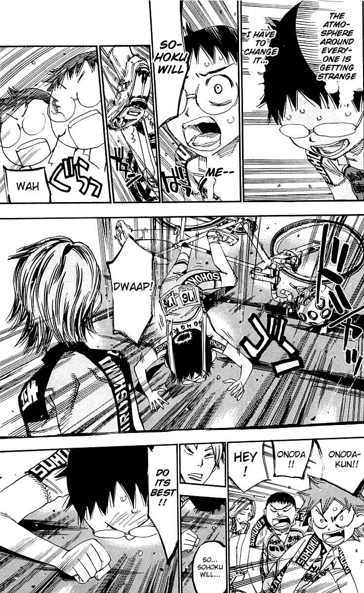 Page 13 Chapter 159 Yowamushi Pedal