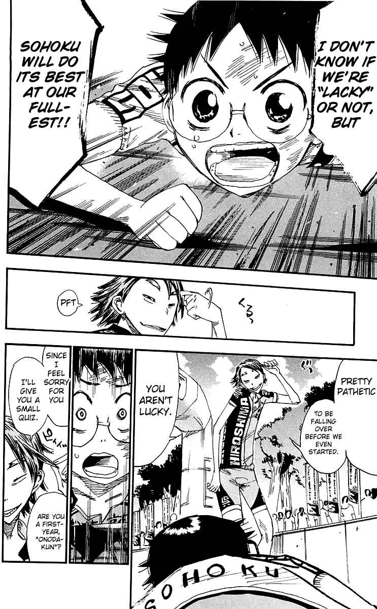 Page 14 Chapter 159 Yowamushi Pedal