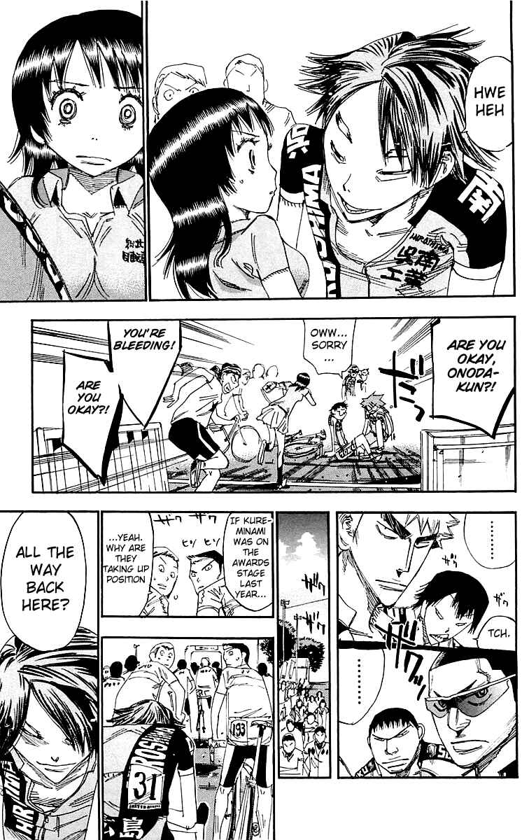 Page 17 Chapter 159 Yowamushi Pedal