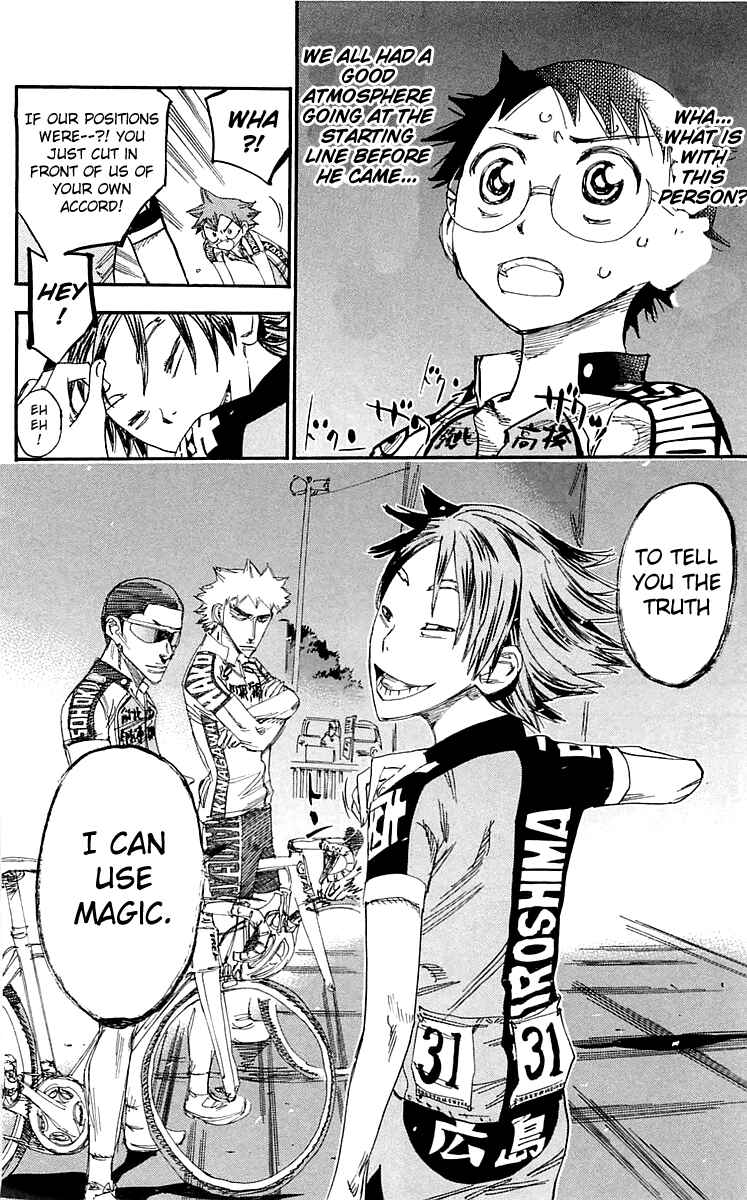 Page 3 Chapter 159 Yowamushi Pedal