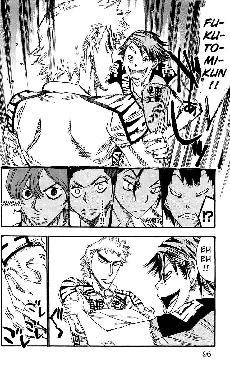 Page 7 Chapter 159 Yowamushi Pedal
