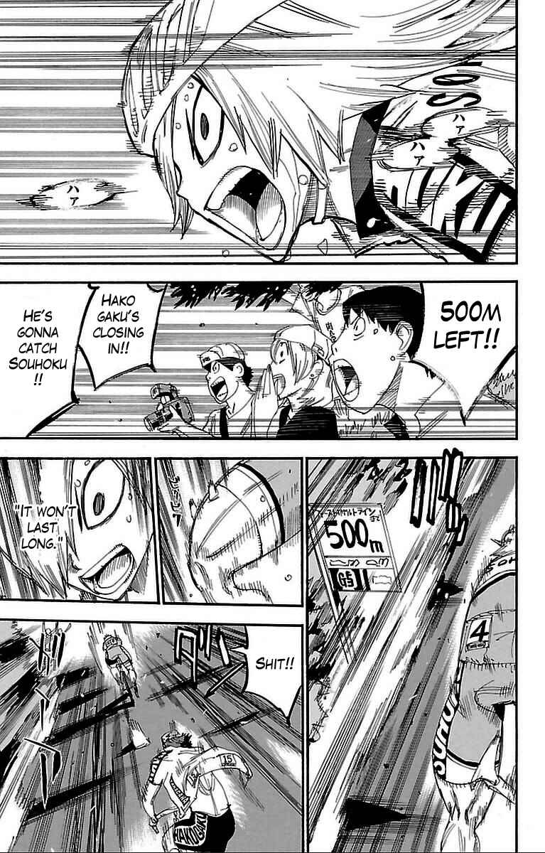 Page 15 Chapter 309 Yowamushi Pedal