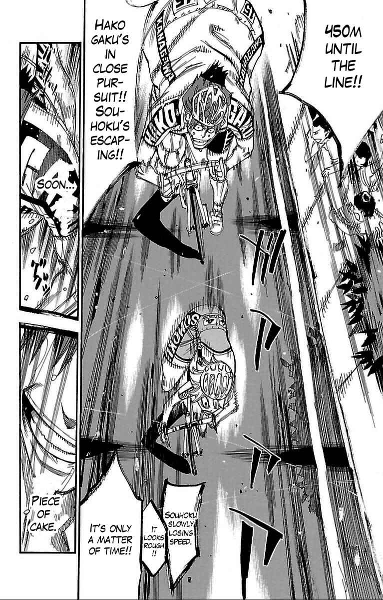 Page 16 Chapter 309 Yowamushi Pedal