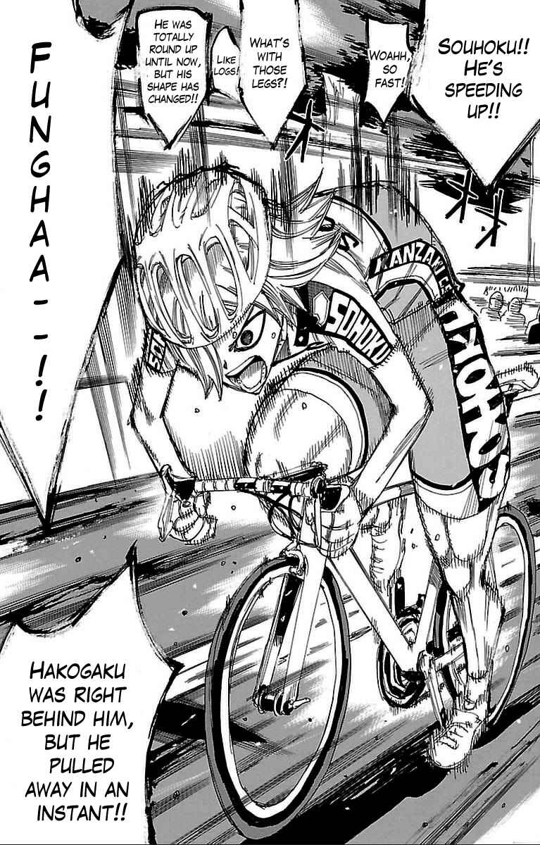 Page 3 Chapter 309 Yowamushi Pedal