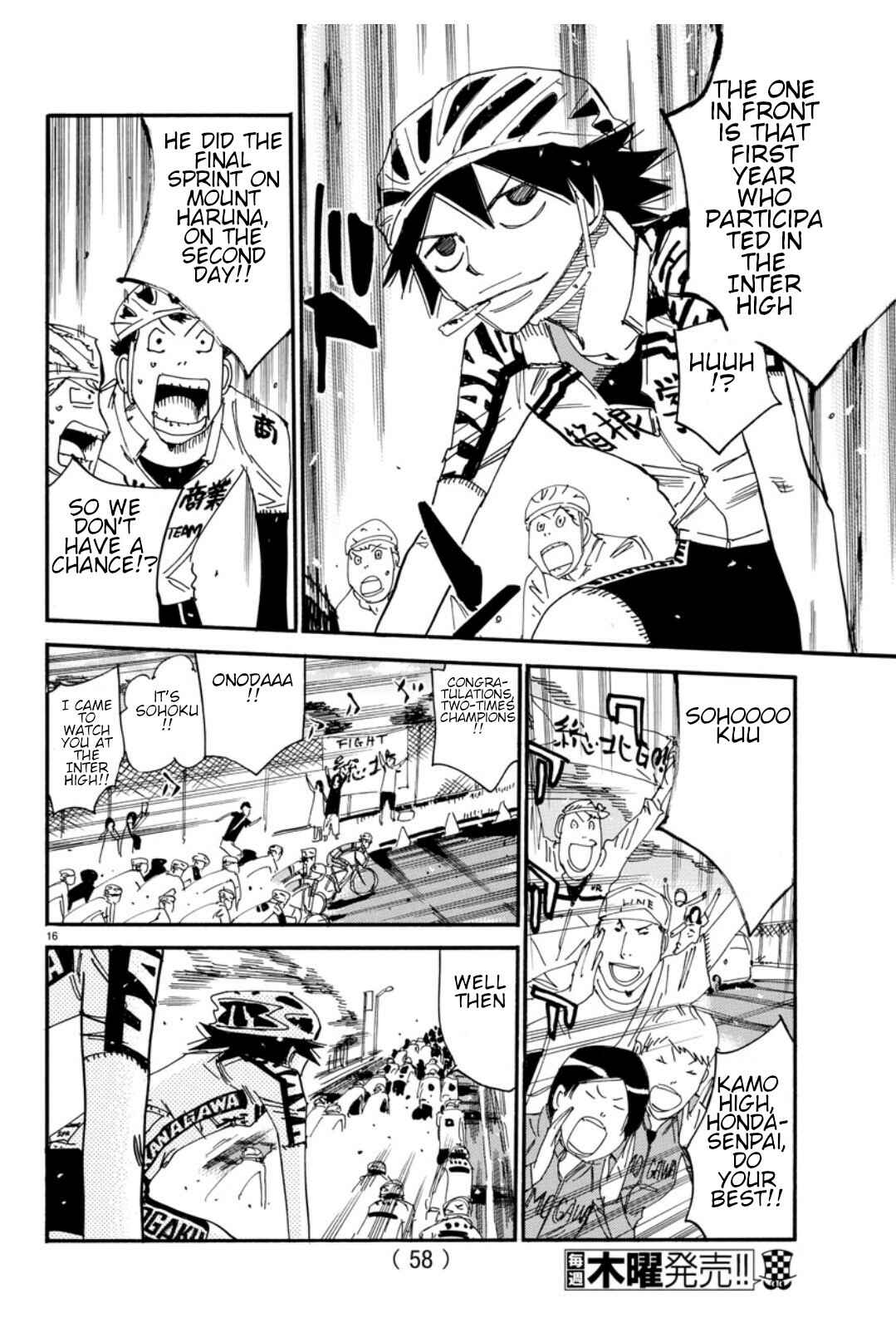 Page 17 Chapter 614 Yowamushi Pedal