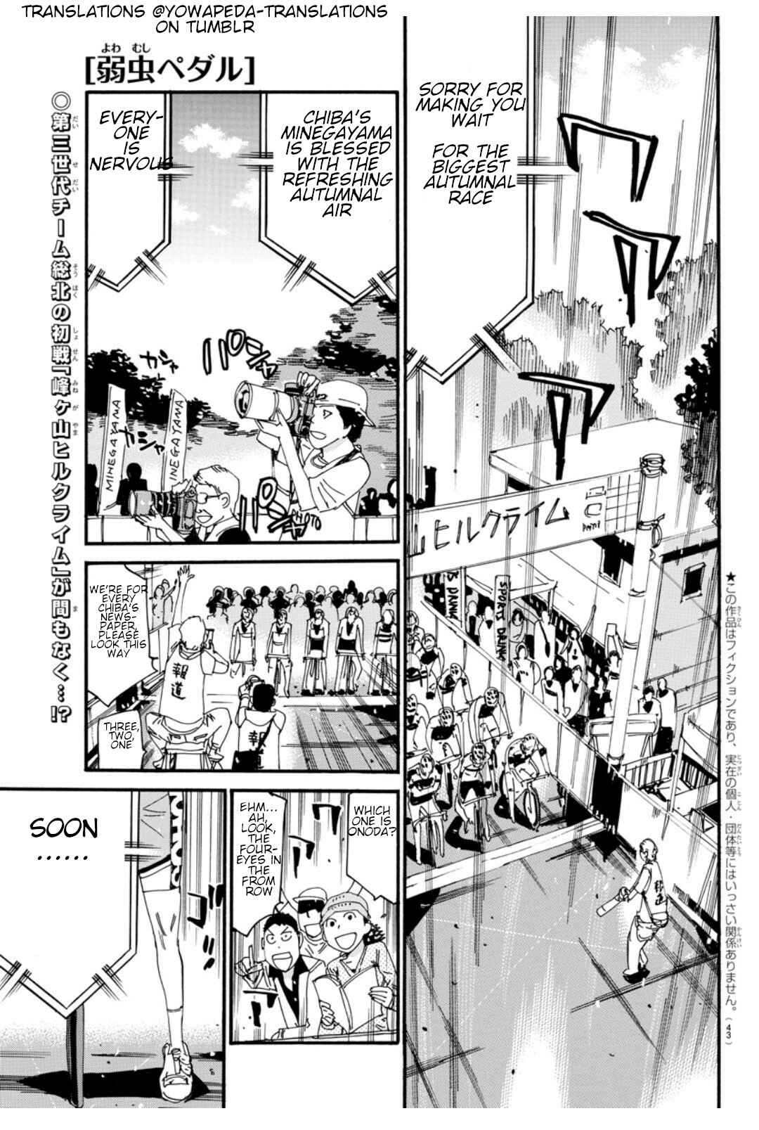 Page 2 Chapter 614 Yowamushi Pedal