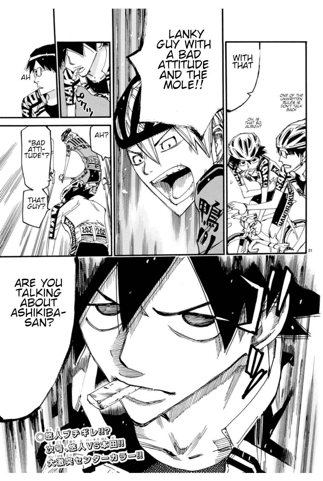 Page 22 Chapter 614 Yowamushi Pedal