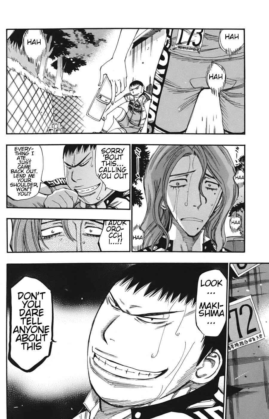 Page 17 Chapter 109 Yowamushi Pedal