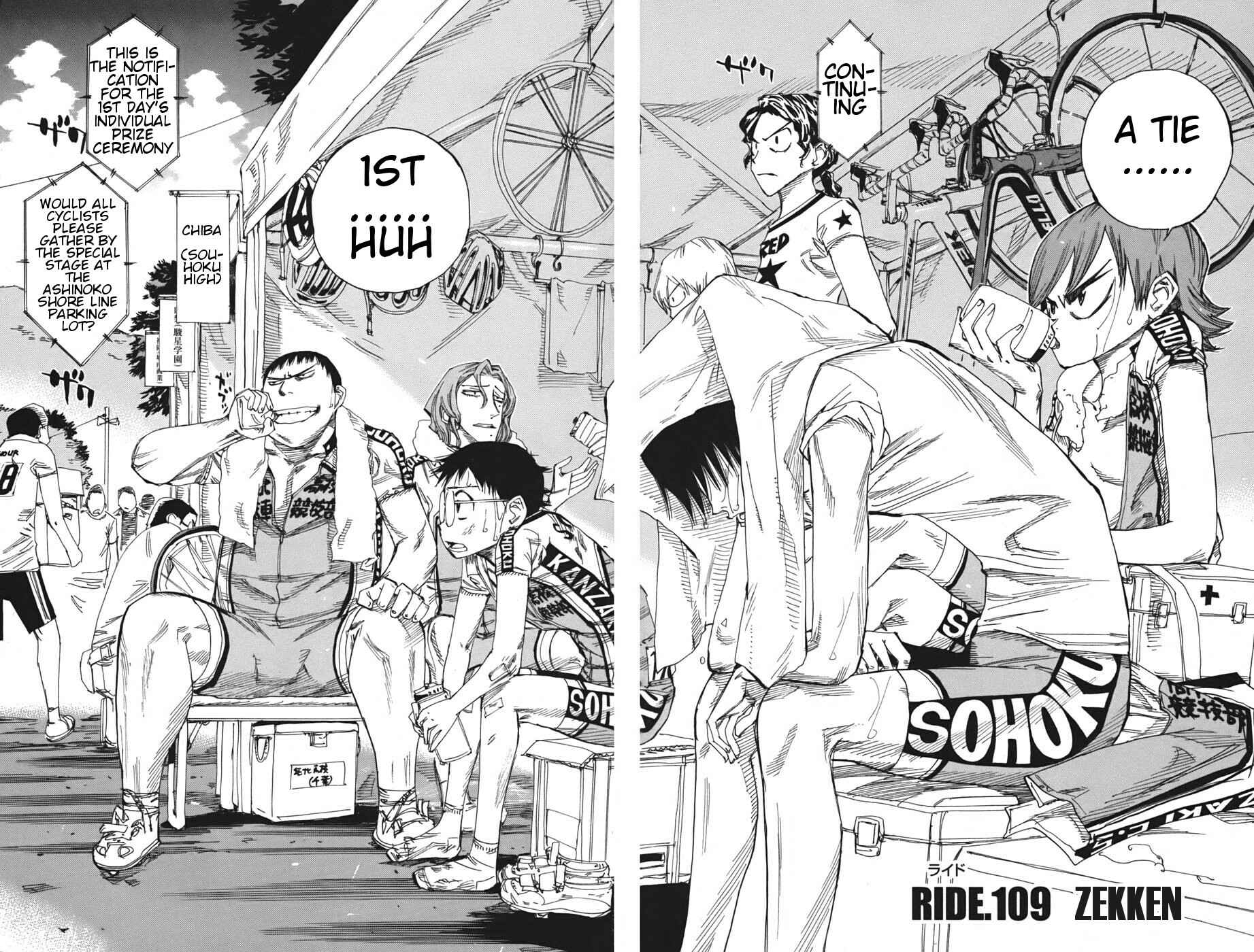 Page 3 Chapter 109 Yowamushi Pedal
