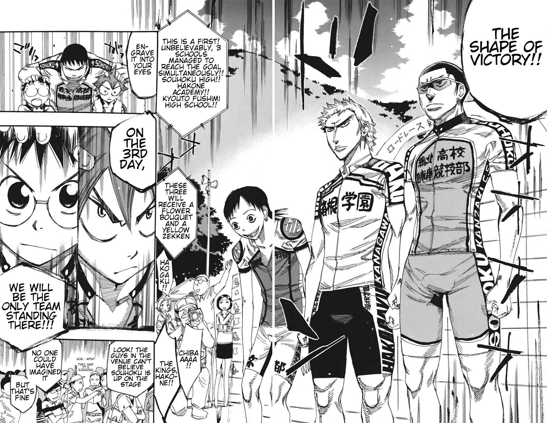 Page 6 Chapter 109 Yowamushi Pedal