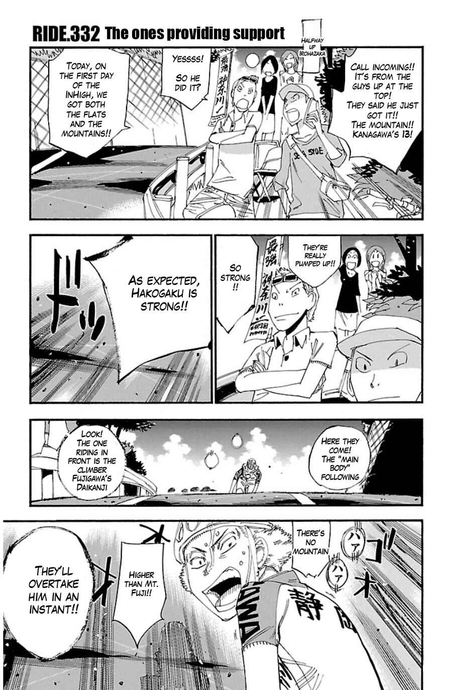 Page 1 Chapter 332 Yowamushi Pedal